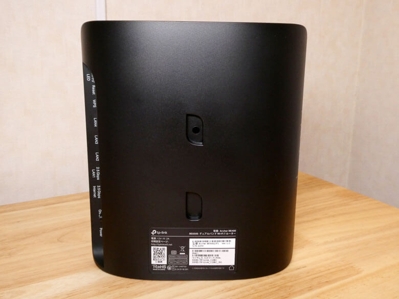 【PRレビュー】TP-Link Archer BE400