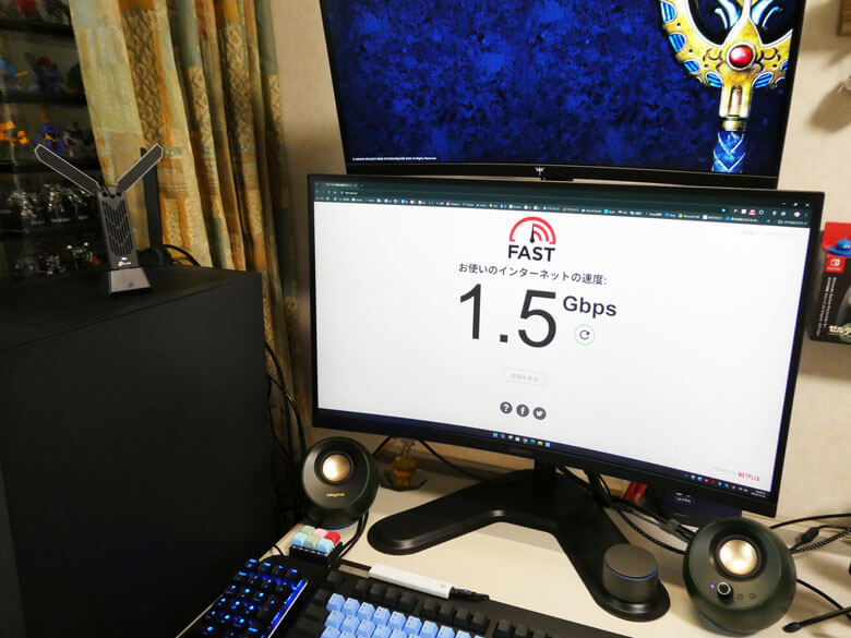 【PRレビュー】TP-Link Archer BE400