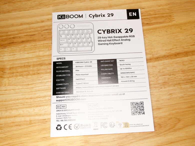 【PRレビュー】KiiBOOM Cybrix 29 ゲーミングキーボード
