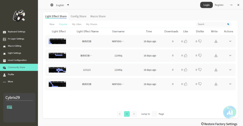 【PRレビュー】KiiBOOM Cybrix 29 ゲーミングキーボード