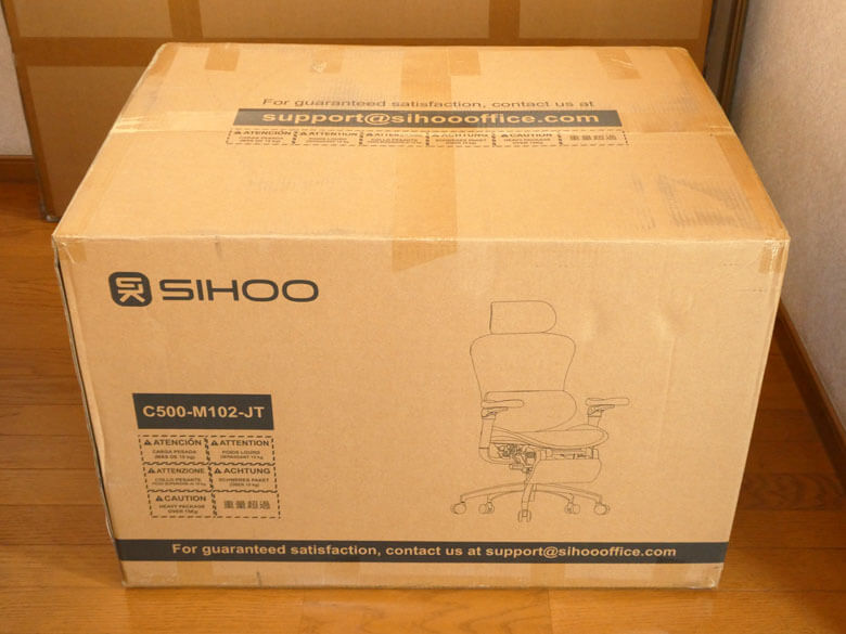 【PRレビュー】SIHOO DORO C500 オフィスチェア