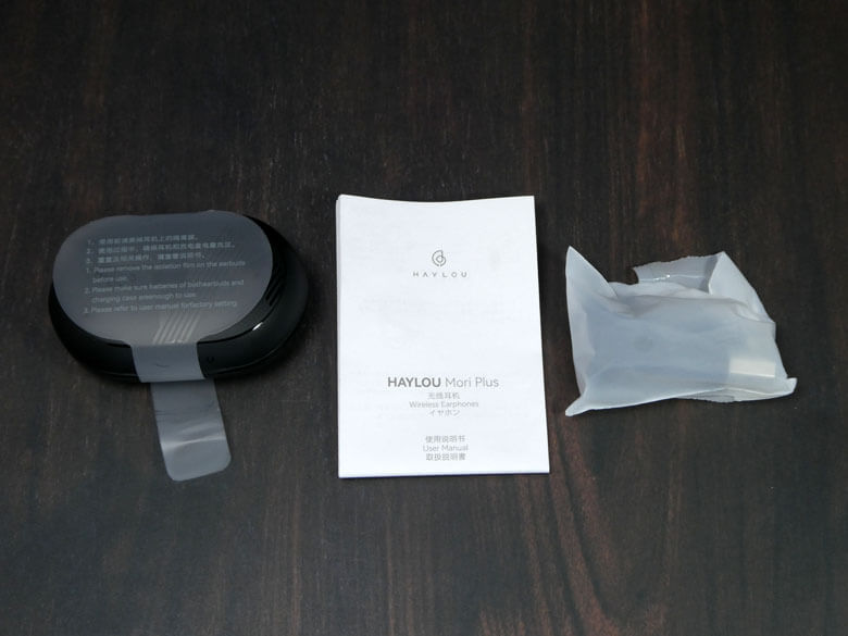 【PRレビュー】HAYLOU Mori Pro ワイヤレスイヤホン