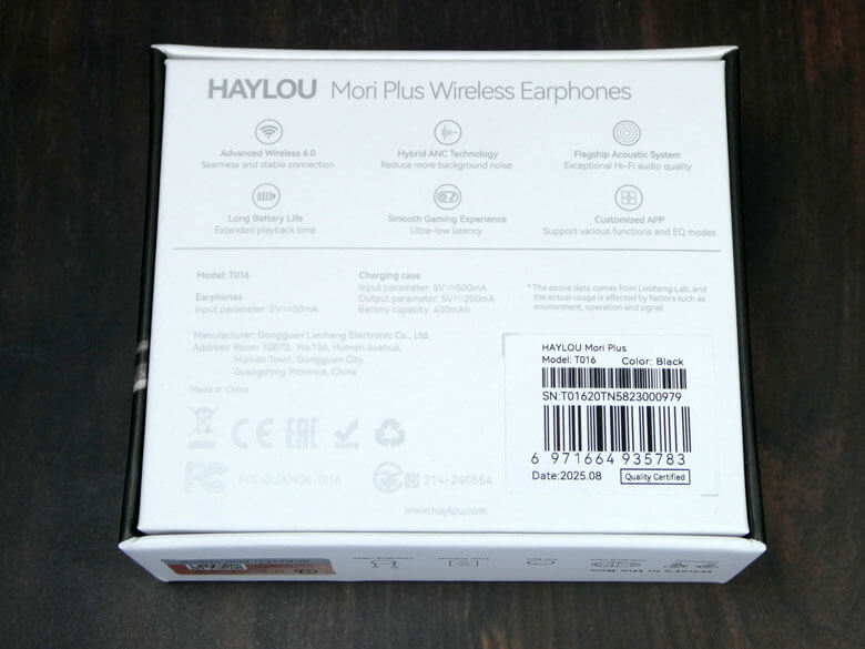 【PRレビュー】HAYLOU Mori Pro ワイヤレスイヤホン