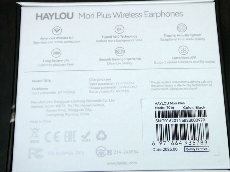 【PRレビュー】HAYLOU Mori Pro ワイヤレスイヤホン