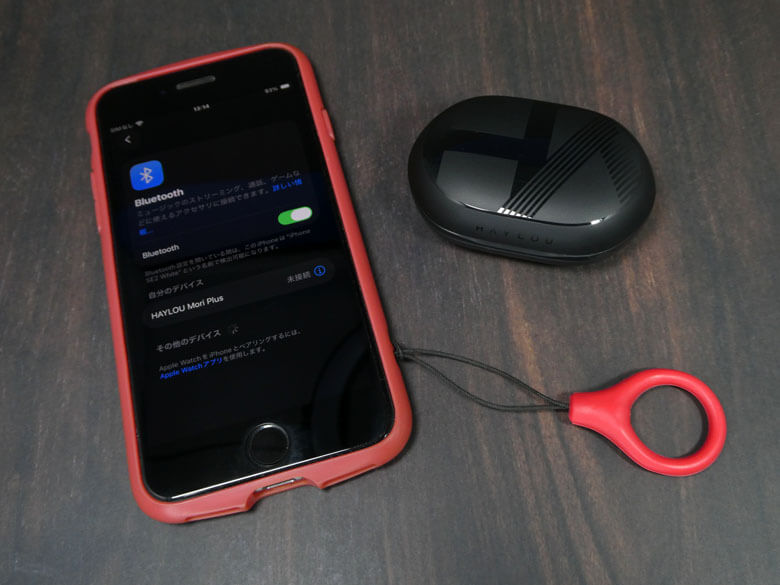 【PRレビュー】HAYLOU Mori Pro ワイヤレスイヤホン