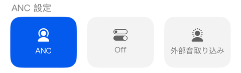 【PRレビュー】HAYLOU Mori Pro ワイヤレスイヤホン