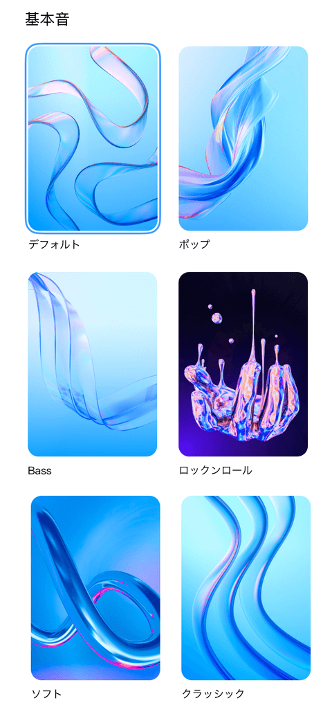 【PRレビュー】HAYLOU Mori Pro ワイヤレスイヤホン