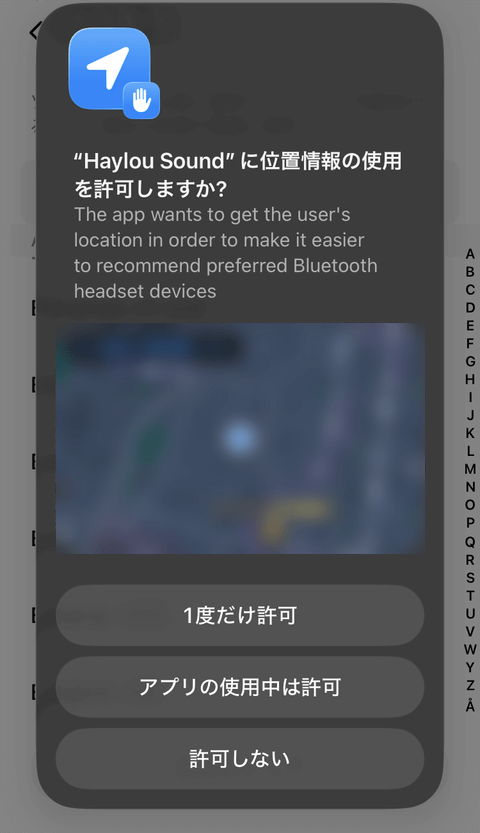 【PRレビュー】HAYLOU Mori Pro ワイヤレスイヤホン