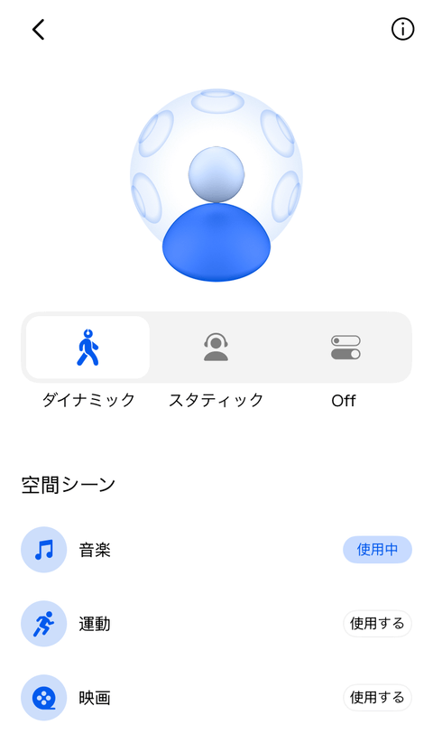 【PRレビュー】HAYLOU S40 ワイヤレスヘッドホン