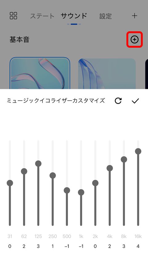 【PRレビュー】HAYLOU S40 ワイヤレスヘッドホン