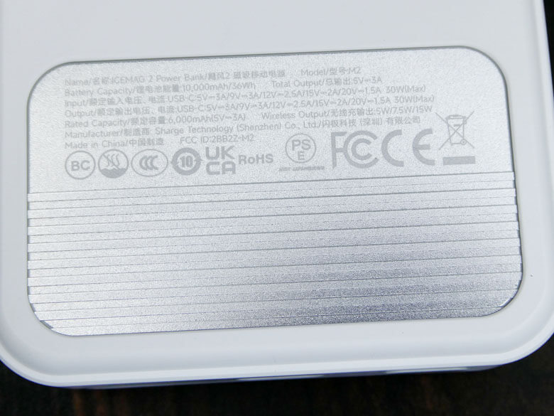 【PRレビュー】SHARGE ICEMAG 2 モバイルバッテリー