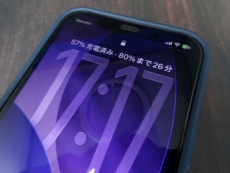 【PRレビュー】SHARGE ICEMAG 2 モバイルバッテリー