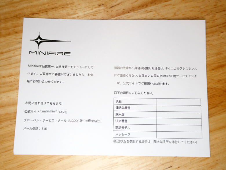 【PRレビュー】SIHOO DORO C500 オフィスチェア