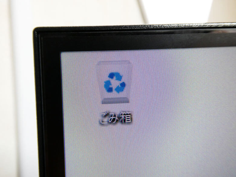 【PRレビュー】SIHOO DORO C500 オフィスチェア