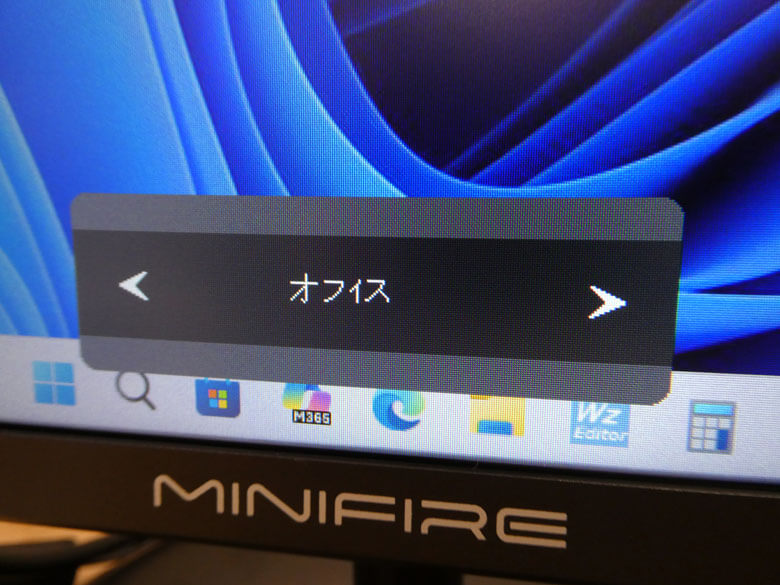 【PRレビュー】SIHOO DORO C500 オフィスチェア