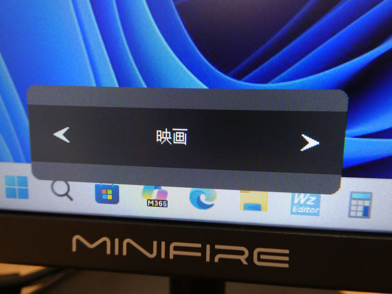 【PRレビュー】SIHOO DORO C500 オフィスチェア