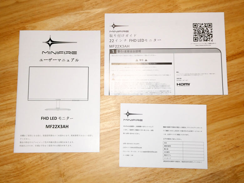 【PRレビュー】SIHOO DORO C500 オフィスチェア