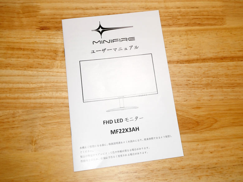 【PRレビュー】SIHOO DORO C500 オフィスチェア