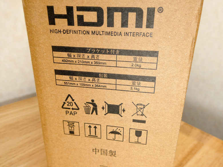 【PRレビュー】SIHOO DORO C500 オフィスチェア