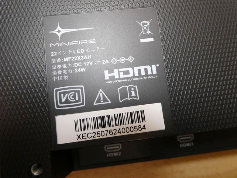 【PRレビュー】SIHOO DORO C500 オフィスチェア