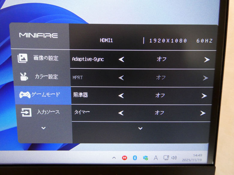 【PRレビュー】SIHOO DORO C500 オフィスチェア