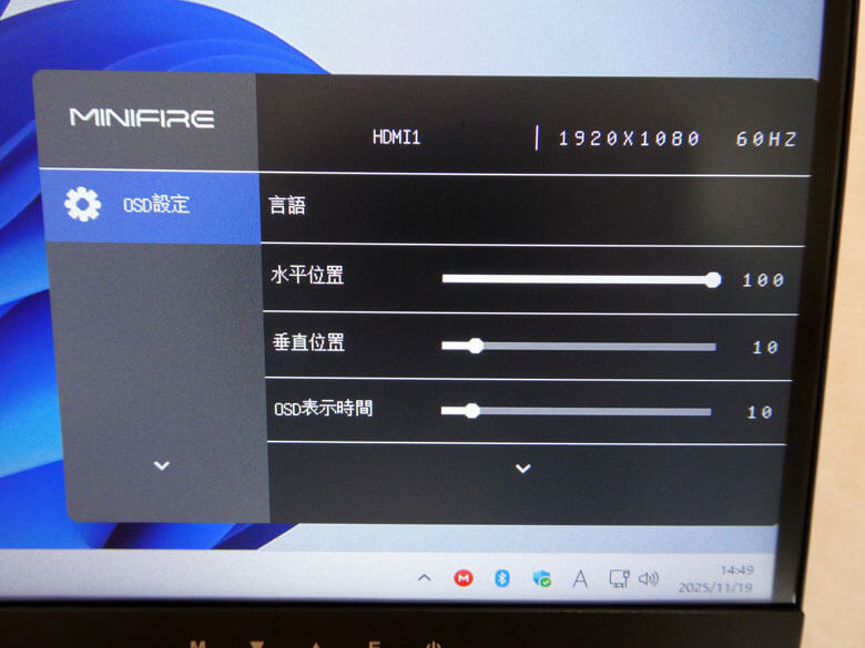 【PRレビュー】SIHOO DORO C500 オフィスチェア