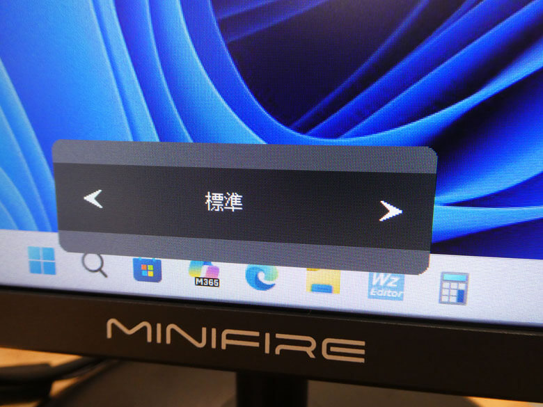 【PRレビュー】SIHOO DORO C500 オフィスチェア