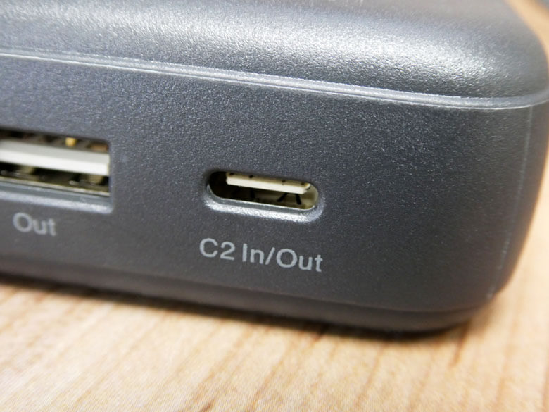 【PRレビュー】MOTTERU モバイルバッテリー MOT-MB25001