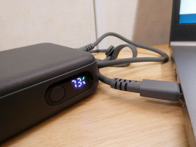 【PRレビュー】MOTTERU モバイルバッテリー MOT-MB25001