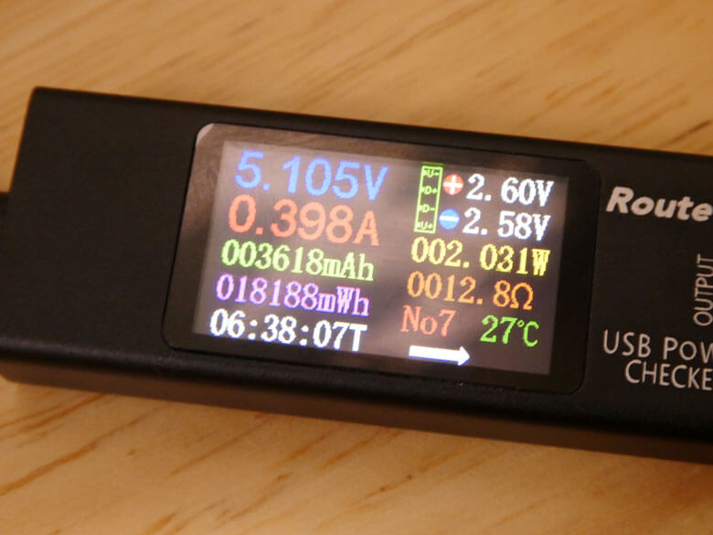 【PRレビュー】MOTTERU モバイルバッテリー MOT-MB25001