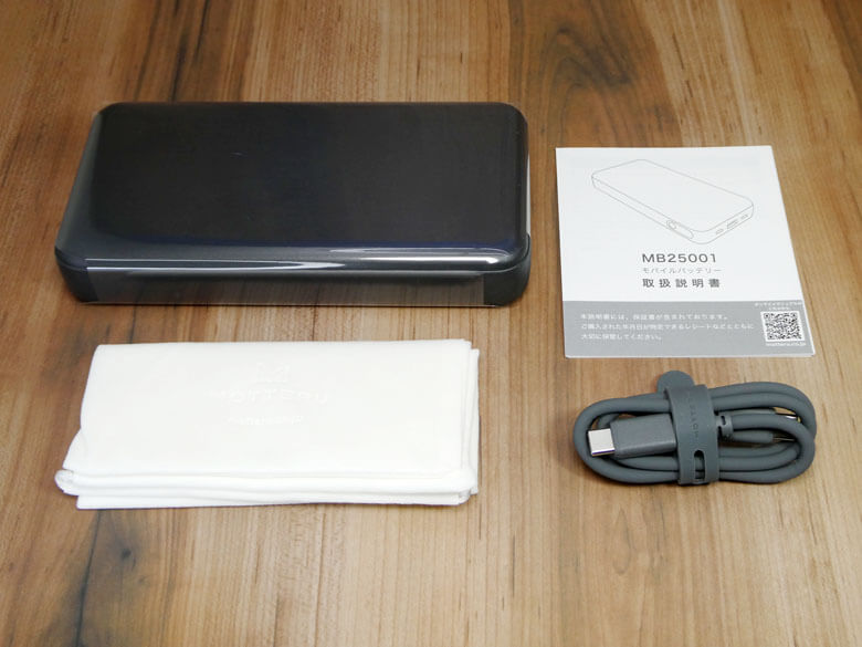【PRレビュー】MOTTERU モバイルバッテリー MOT-MB25001