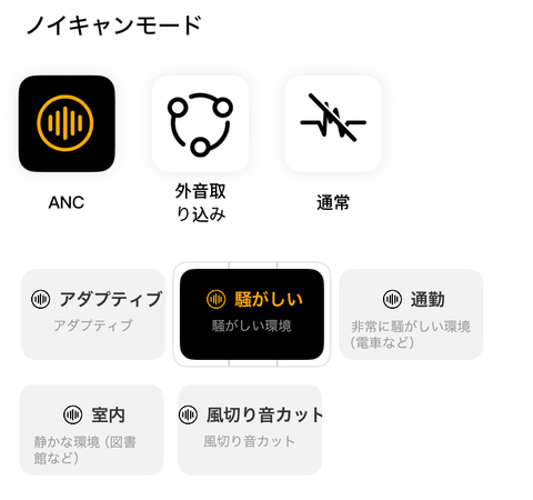 【PRレビュー】QCY H3S ワイヤレスヘッドホン