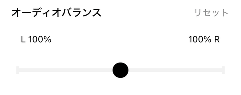 【PRレビュー】QCY H3S ワイヤレスヘッドホン