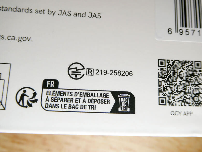 【PRレビュー】QCY H3S ワイヤレスヘッドホン