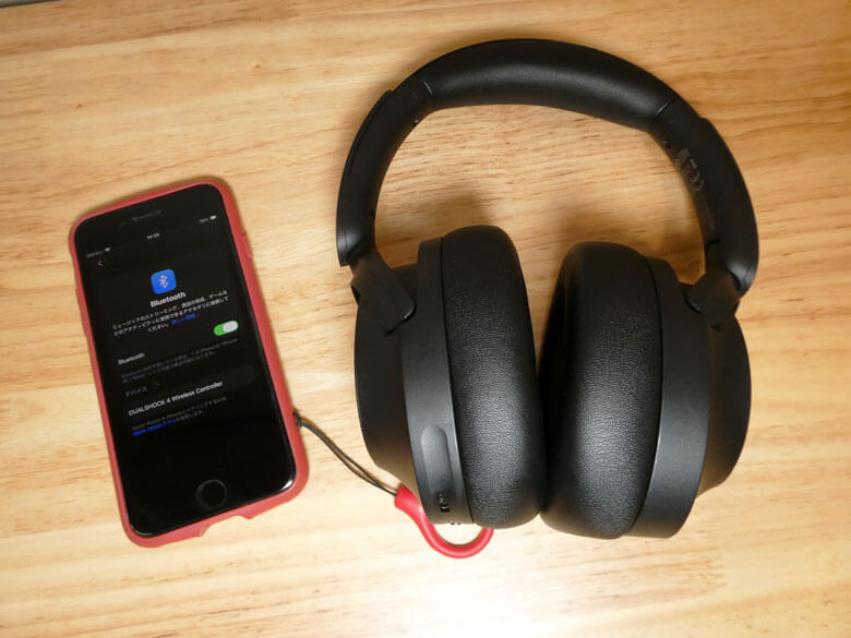 【PRレビュー】QCY H3S ワイヤレスヘッドホン