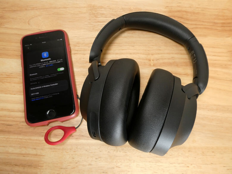 【PRレビュー】QCY H3S ワイヤレスヘッドホン