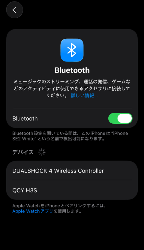 【PRレビュー】QCY H3S ワイヤレスヘッドホン