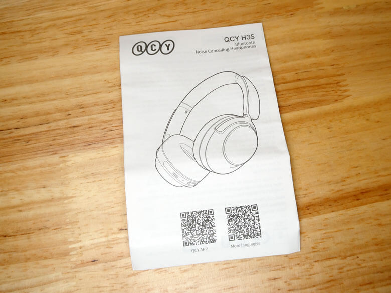 【PRレビュー】QCY H3S ワイヤレスヘッドホン