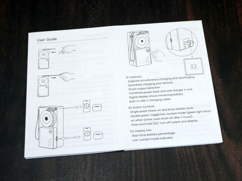 【PRレビュー】SHARGE 格納式 3-in-1 モバイルバッテリー