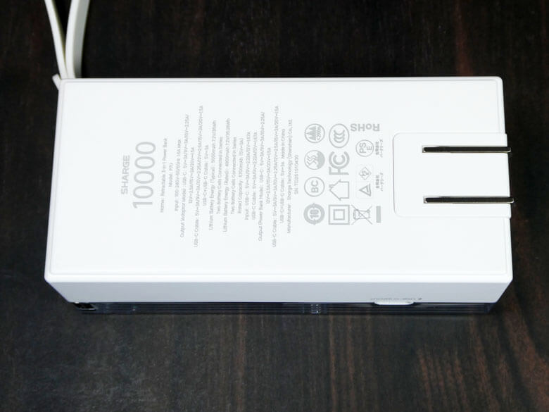 【PRレビュー】SHARGE 格納式 3-in-1 モバイルバッテリー