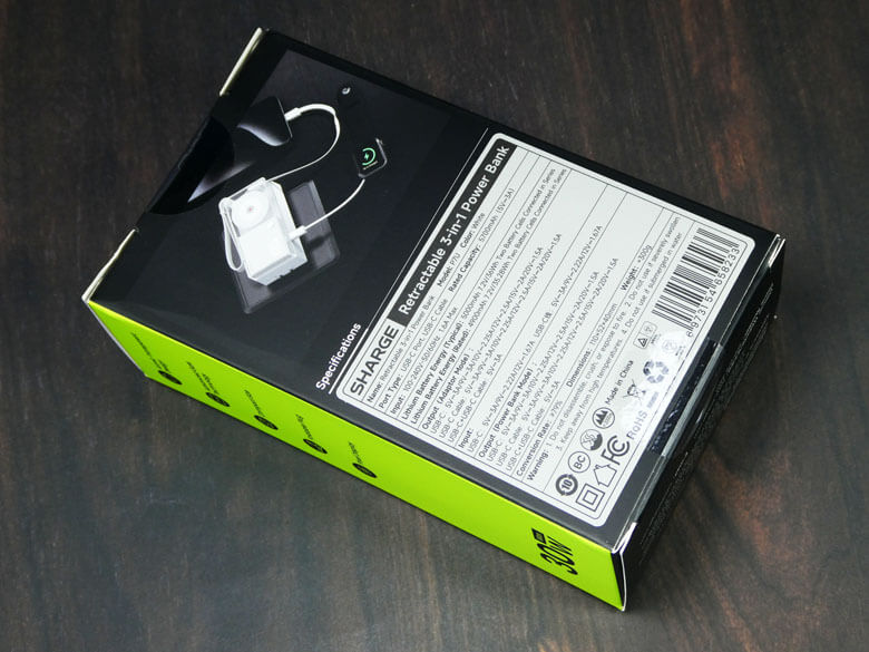 【PRレビュー】SHARGE 格納式 3-in-1 モバイルバッテリー