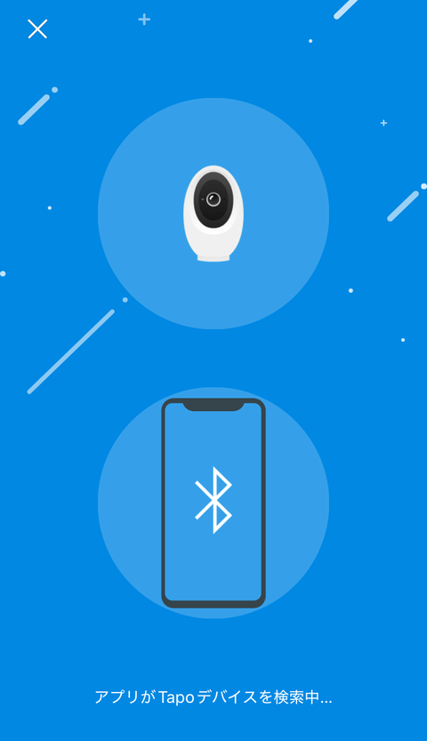 【PRレビュー】TP-Link Tapo C260