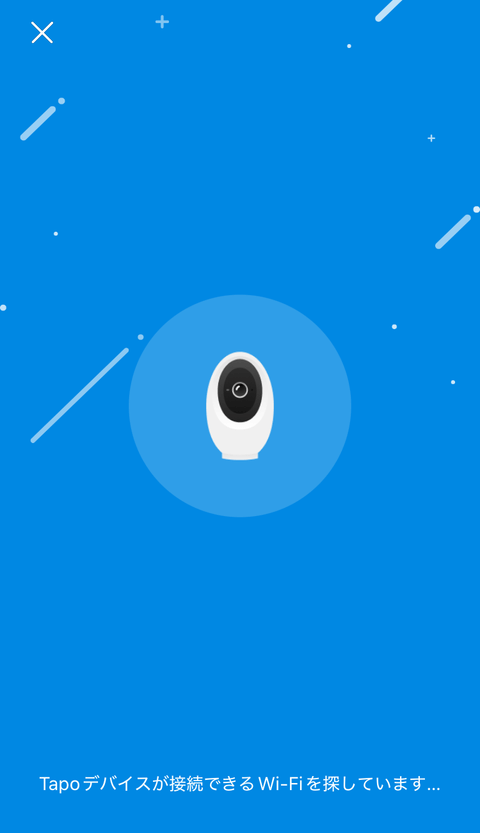 【PRレビュー】TP-Link Tapo C260