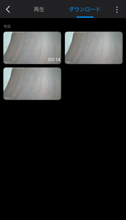 【PRレビュー】TP-Link Tapo C260