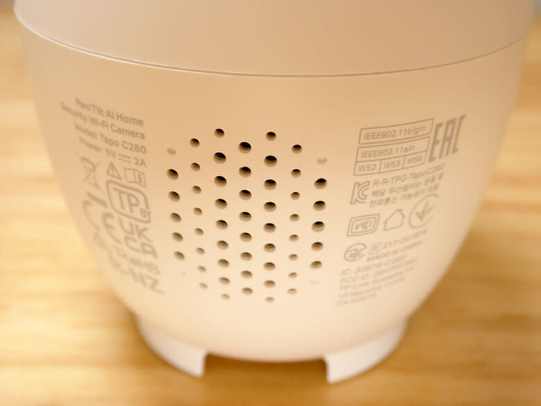 【PRレビュー】TP-Link Tapo C260