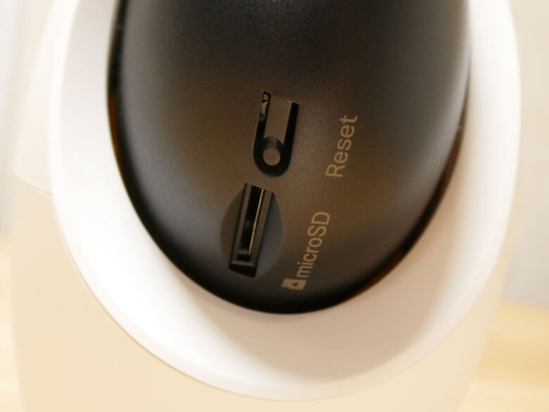 【PRレビュー】TP-Link Tapo C260