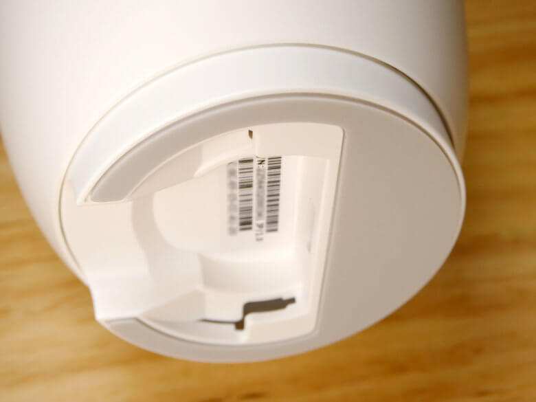 【PRレビュー】TP-Link Tapo C260