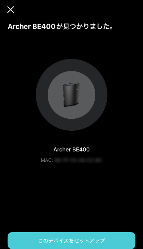 【PRレビュー】TP-Link Archer BE400