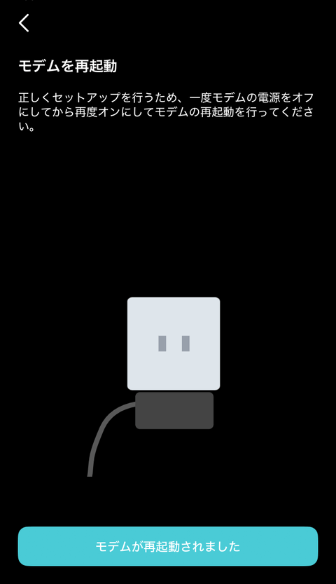 【PRレビュー】TP-Link Archer BE400