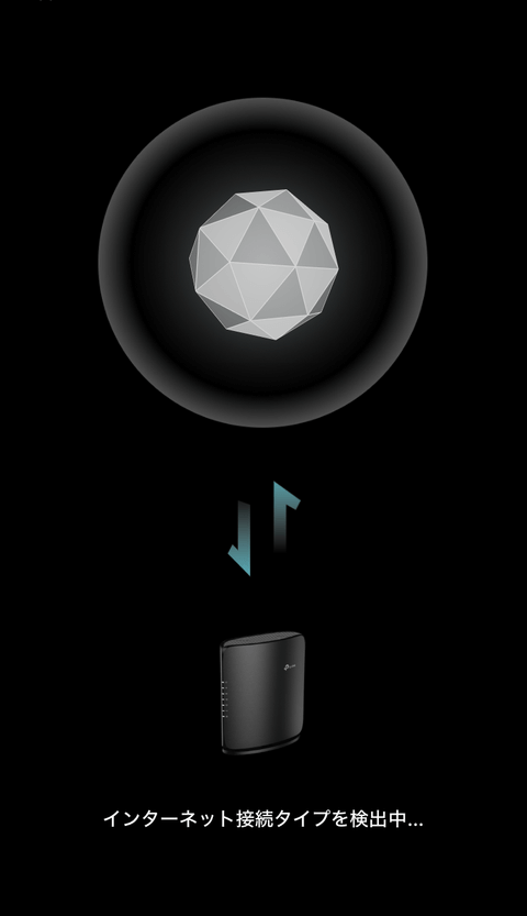 【PRレビュー】TP-Link Archer BE400